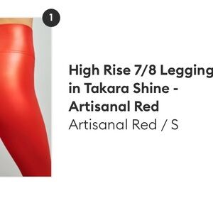 Takara Shine High Rise Leggings - Artisanal Red